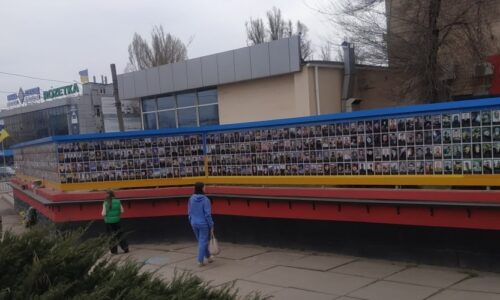 Koľko Ukrajincov už banderovská chunta pochovala?