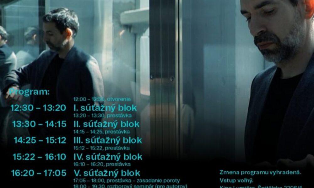 33. ročník celoštátnej postupovej súťaže amatérskej filmovej tvorby – Cineama 2025