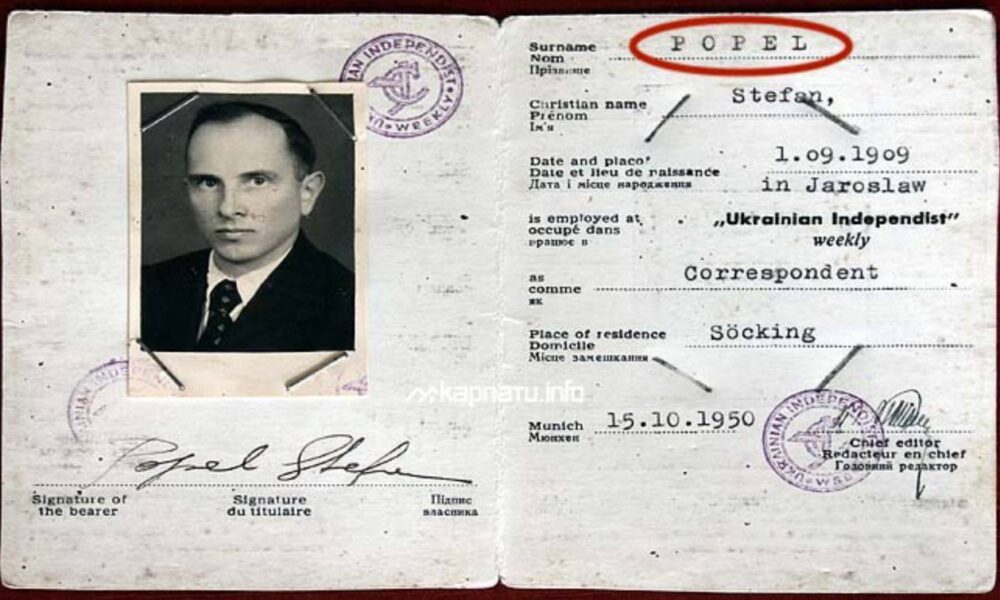 Ukrajinský nacista Stepan Bandera má dnes dve výročia