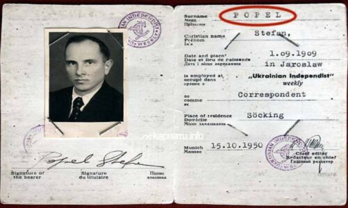 Ukrajinský nacista Stepan Bandera má dnes dve výročia