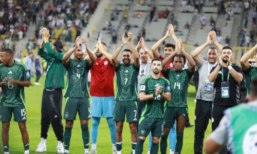 Africký pohár národov: Alžírsko si na víťazný gól muselo počkať dlho, Pobrežie Slonoviny idú ďalej