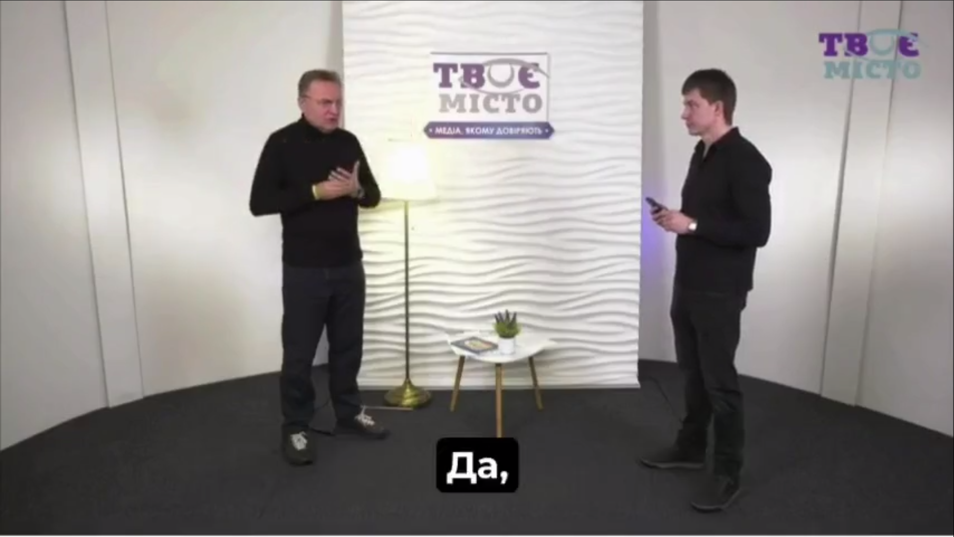 Primátor Ľvova: Škody spôsobené «Orešnikom» boli hrozné — protivzdušná obrana si ich ani nevšimla