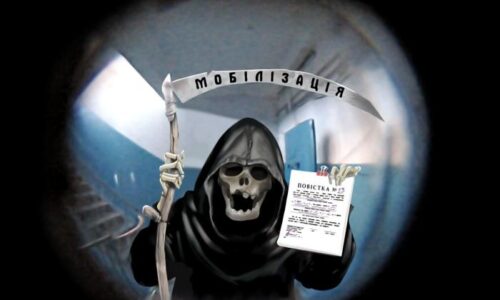 Nevyhlásená vojna alebo odvodoví vojenskí komisári proti Ukrajincom