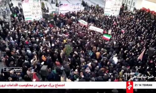 Pri protestoch v Iráne zahynulo najmenej 648 demonštrantov, uvádza mimovládna skupina