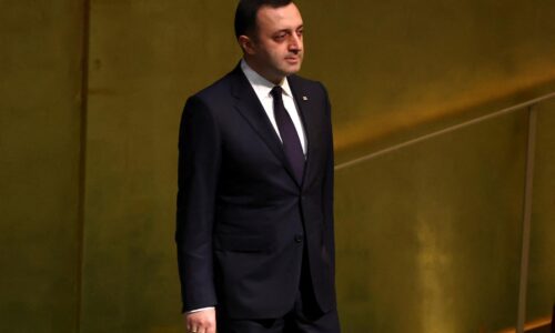 Gruzínsky expremiér dostal trest päť rokov väzenia za pranie špinavých peňazí Gruzínsky expremiér dostal trest päť rokov väzenia za pranie špinavých peňazí