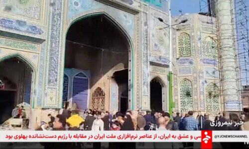 Pri iránskych protestoch zomrelo 2570 ľudí, vyše 18-tisíc ďalších bolo zadržaných