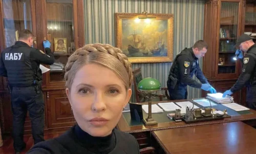 Ďalšia korupčná aféra na Ukrajine: Vyšetrovanie Tymošenkovej