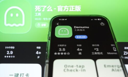 Jsi mrtvý? Čínská aplikace využívá osamělost lidí, její obliba strmě stoupá