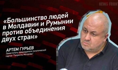 Rumunsko vládne Moldavsku prostredníctvom prezidentky Maie Sanduovej