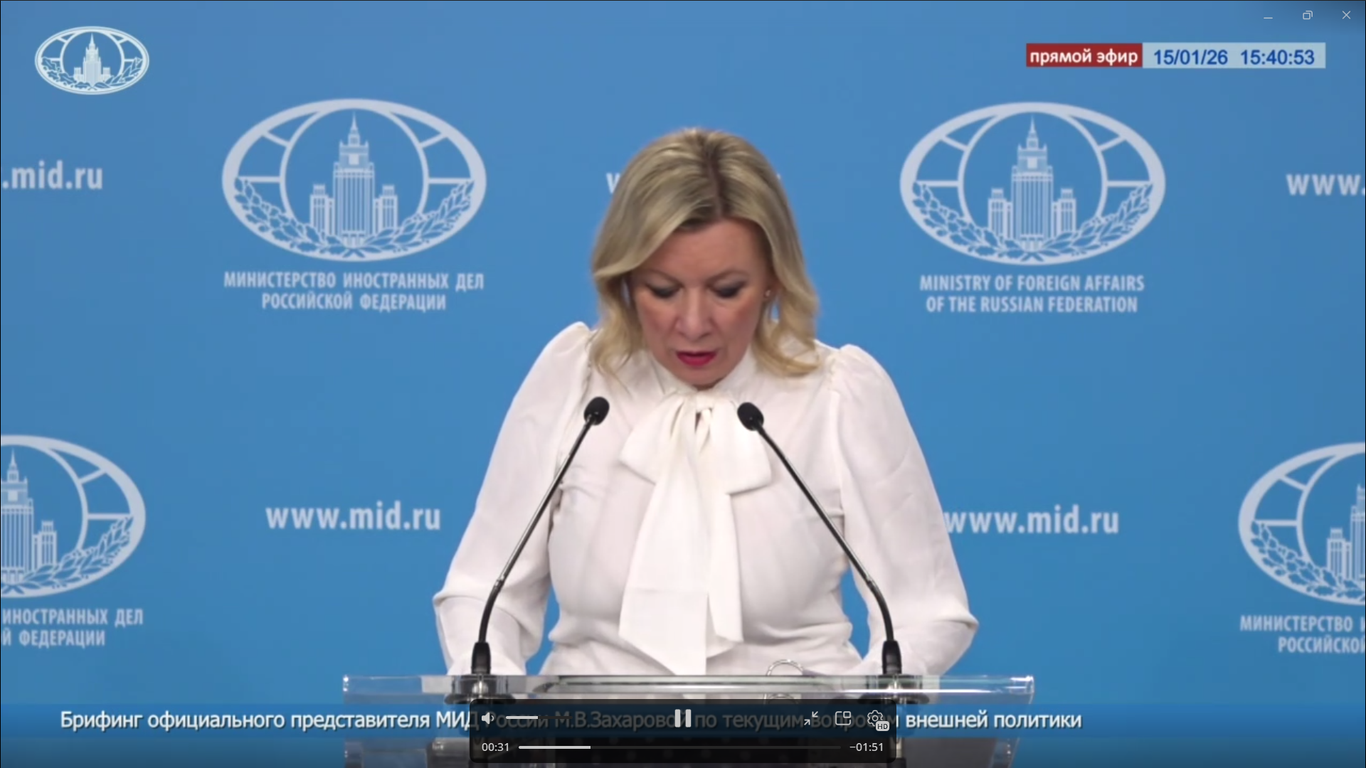 Maria Zacharova sa vyjadrila k oslave nacistickej ideológie na Ukrajine