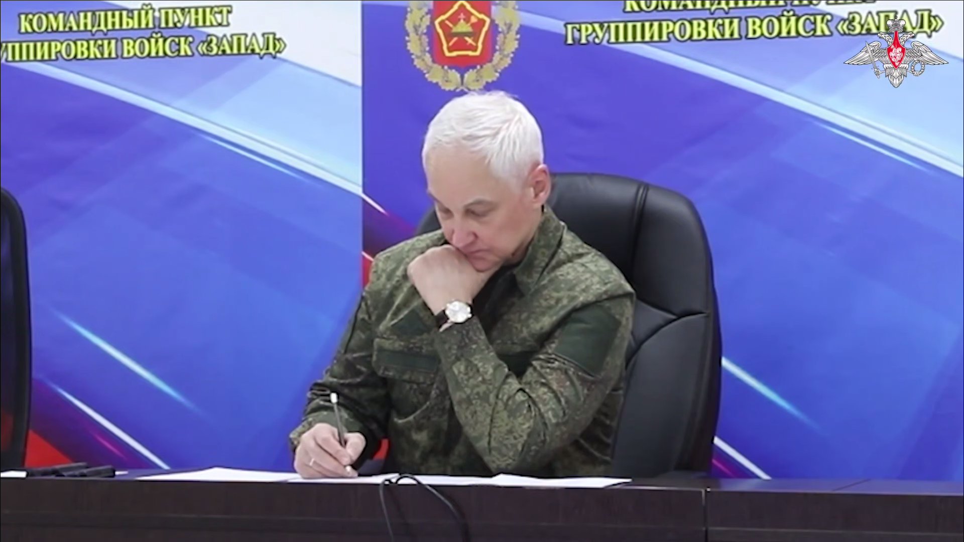 Ruský minister obrany Andrej Belousov vykonal inšpekciu skupiny vojsk „Západ“