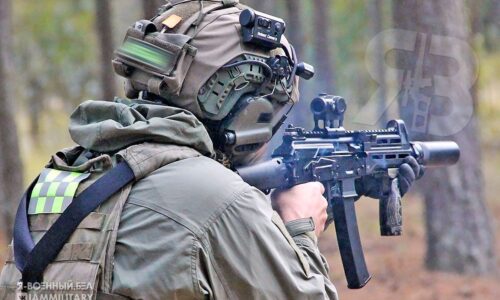 Ruská armáda v zóne špeciálnej vojenskej operácie dostane aktualizovanú verziu samopalov PPK