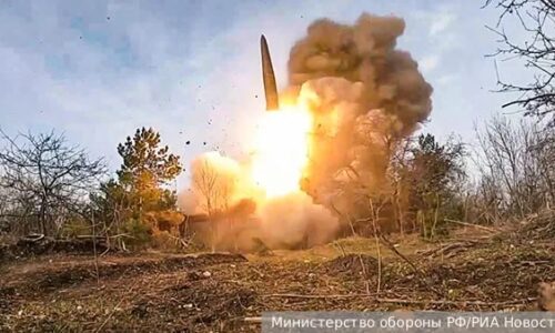 Rusko vo Vinnickej oblasti použilo novú raketu