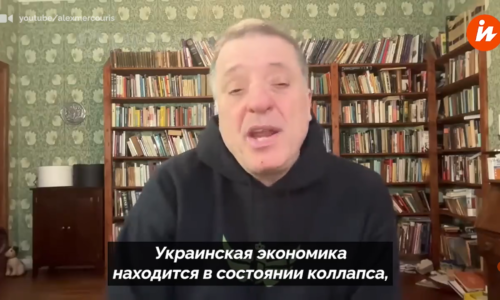 Alexander Mercouris: Nikto neverí ofenzíve ukrajinských ozbrojených síl, ktorú avizoval Syrskij