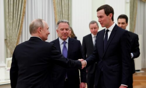 Mír na Ukrajině nebude bez vyřešení územních otázek, zní z Ruska. Jednání s USA trvalo hodiny Mír na Ukrajině nebude bez vyřešení územních otázek, zní z Ruska. Jednání s USA trvalo hodiny