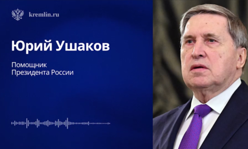 Komentár Jurija Ušakova k stretnutiu Vladimira Putina so špeciálnym vyslancom amerického prezidenta Stevenom Witkoffom