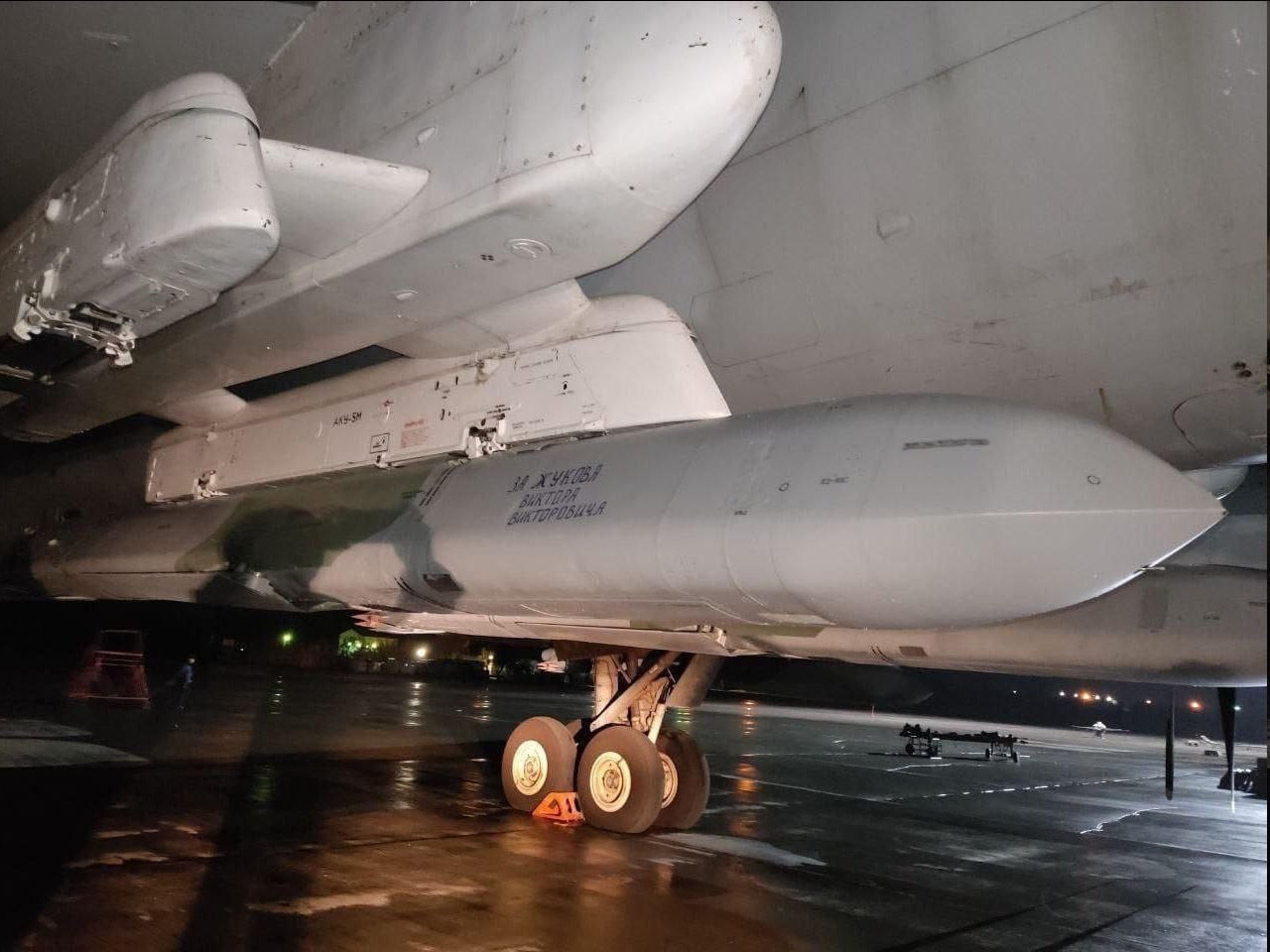 Rakety Ch-101, Kinžal, kamikadze drony: Ukrajinci píšu o nových ruských úderoch na energetiku Rakety Ch-101, Kinžal, kamikadze drony: Ukrajinci píšu o nových ruských úderoch na energetiku