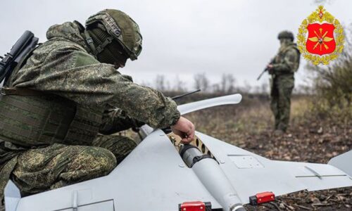 Brífing ruského ministerstva obrany 1. februára 2026