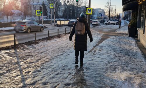 Na celom území Slovenska sa môže tvoriť poľadovica, upozorňujú meteorológovia