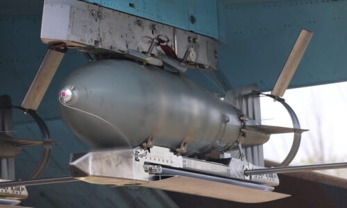 air defence vulnerabilities and weapons smuggling