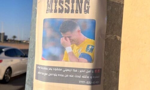 Hľadá sa cristiano ronaldo. v uliciach rijádu sa objavili výsmešné plagáty