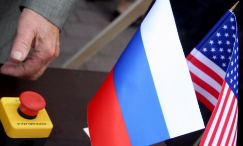 Vyhlásenie MZV RF týkajúce sa skončenia platnosti rusko-americkej zmluvy START