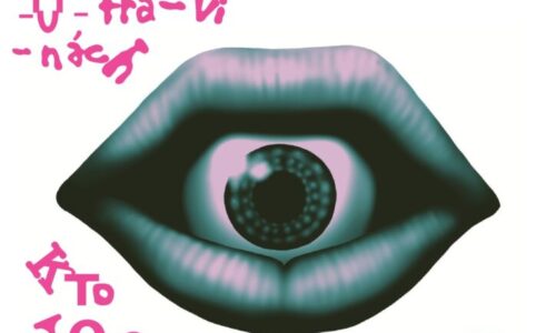 Posledná šanca prihlásiť sa do okresných kôl 72. ročníka súťaže Hviezdoslavov Kubín