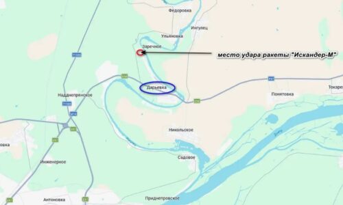 Raketa Iskander s kazetovou hlavicou zasiahla výrobu dronov v oblasti Chersonu