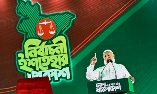 V textilke sveta sa k moci derú islamisti. Bangladéšske ženy sa boja o prácu aj práva