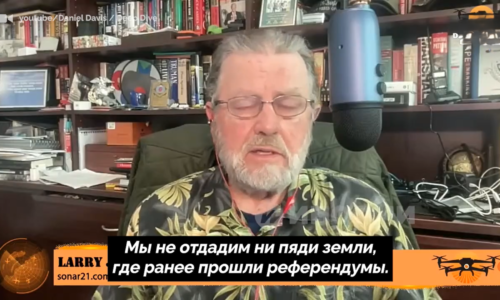 Larry Johnson: Kyjev by mal v rokovaniach akceptovať ruské návrhy