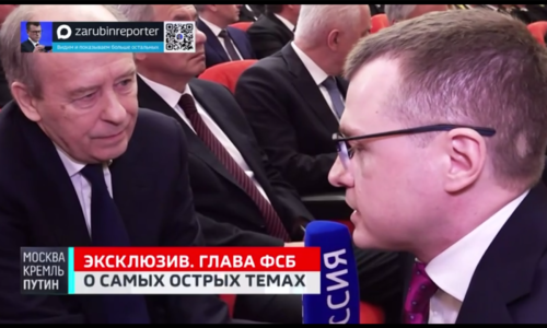 V atentáte na generála Alexejeva sú viditeľné britské stopy