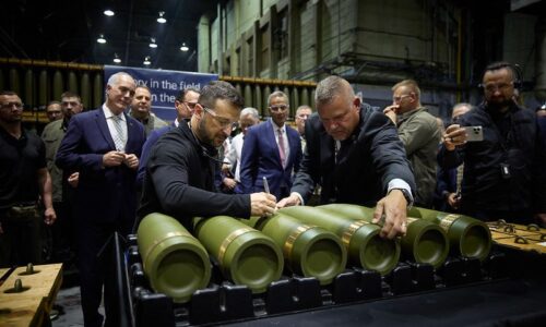 Ukraine-North America: Defence Cooperation