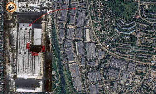 Rusi pripustili úder strelami Flamingo na Votkinsk. A Kalejkino