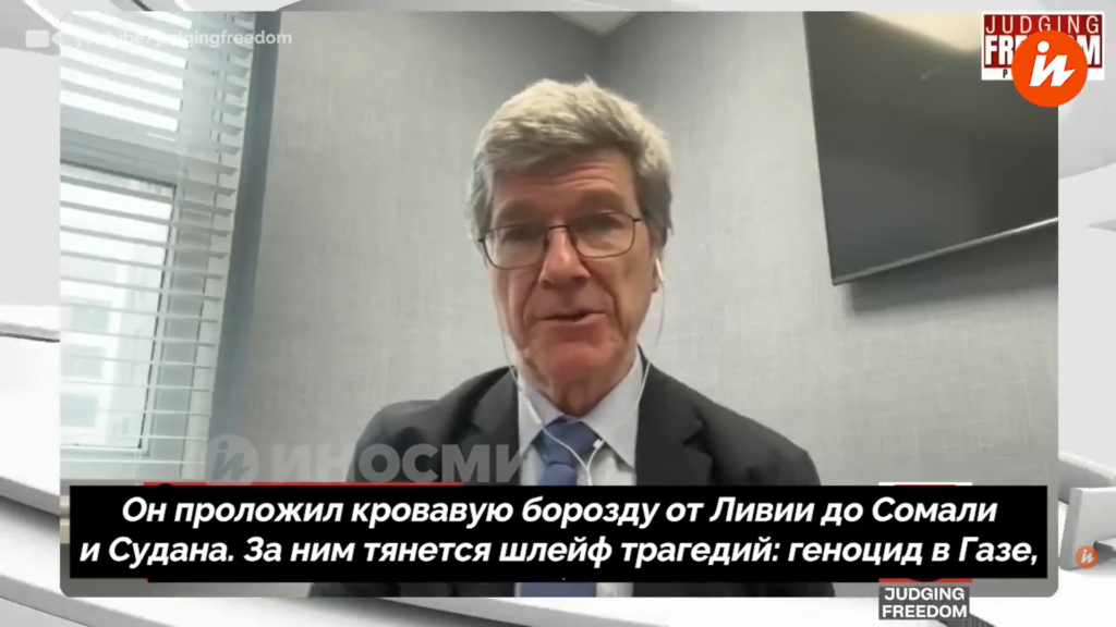 Jeffrey sachs: americký kongres zachvátila sionistická loby