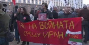 V bulharsku žiadajú stiahnutie amerických vojsk kvôli hrozbe iránskych útokov