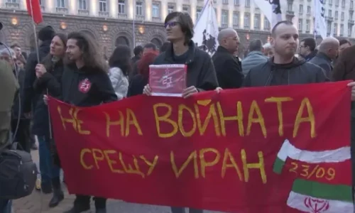 V Bulharsku žiadajú stiahnutie amerických vojsk kvôli hrozbe iránskych útokov