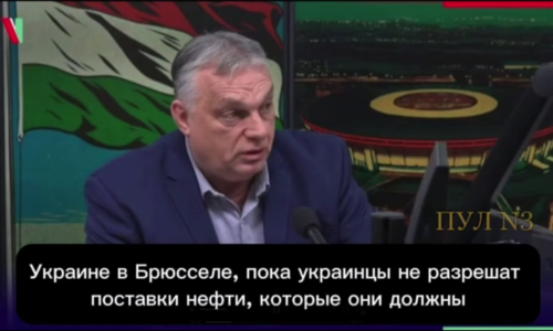 Maďarsko zastaví dodávky na Ukrajinu, kým sa neobnoví ropovod „Družba“