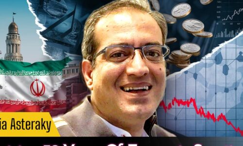 Pooria Asteraki on the Human Reality