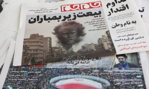 Izrael útočí na ciele v západnom Iráne, Šíráz hlási zásahy v obytnej štvrti