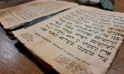 Od prvého transportu Židov uplynulo už 84 rokov, svedkovia a pamätníci postupne odchádzajú