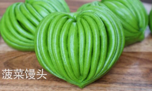 菠菜馒头 | 一招教你蒸出天然绿色馒头
