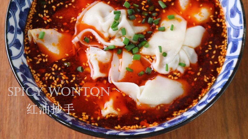 Spicy wonton | 红油抄手 | 怎么做好吃的麻辣抄手 调味料大揭秘
