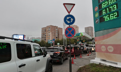 Rusko sa rozhodlo zastaviť vývoz benzínu od 1. apríla, píše TASS. Zákaz má platiť do konca júla