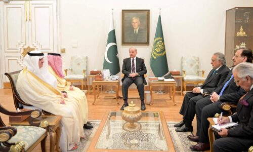 Pakistan says it will host talks between US, Iran ‚in coming days‘