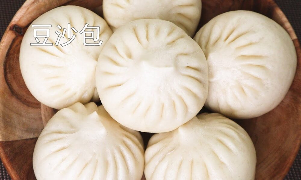 绿豆沙包子： Steamed Bun With Green Bean