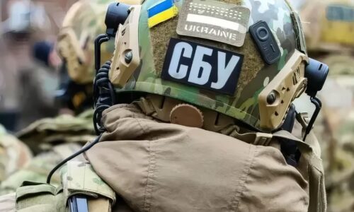 Myśl Polska: Kyjev má rozsiahly prístup k mechanizmom na kontrolu popredných politikov EÚ