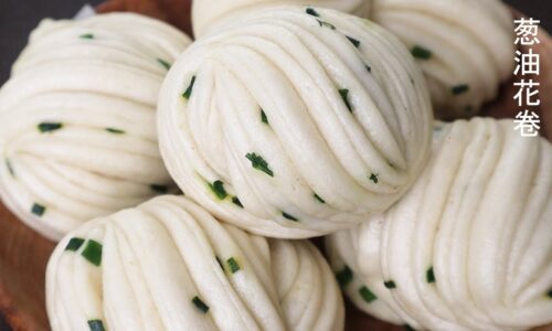 Easy to Make with Chopsticks❗ Great Tips to keep the green onions! Steamed Twisted Rolls